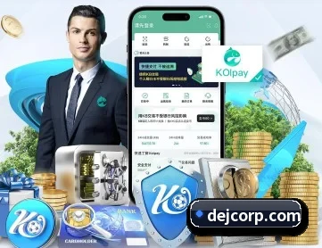 乐投平台 APP 深度功能